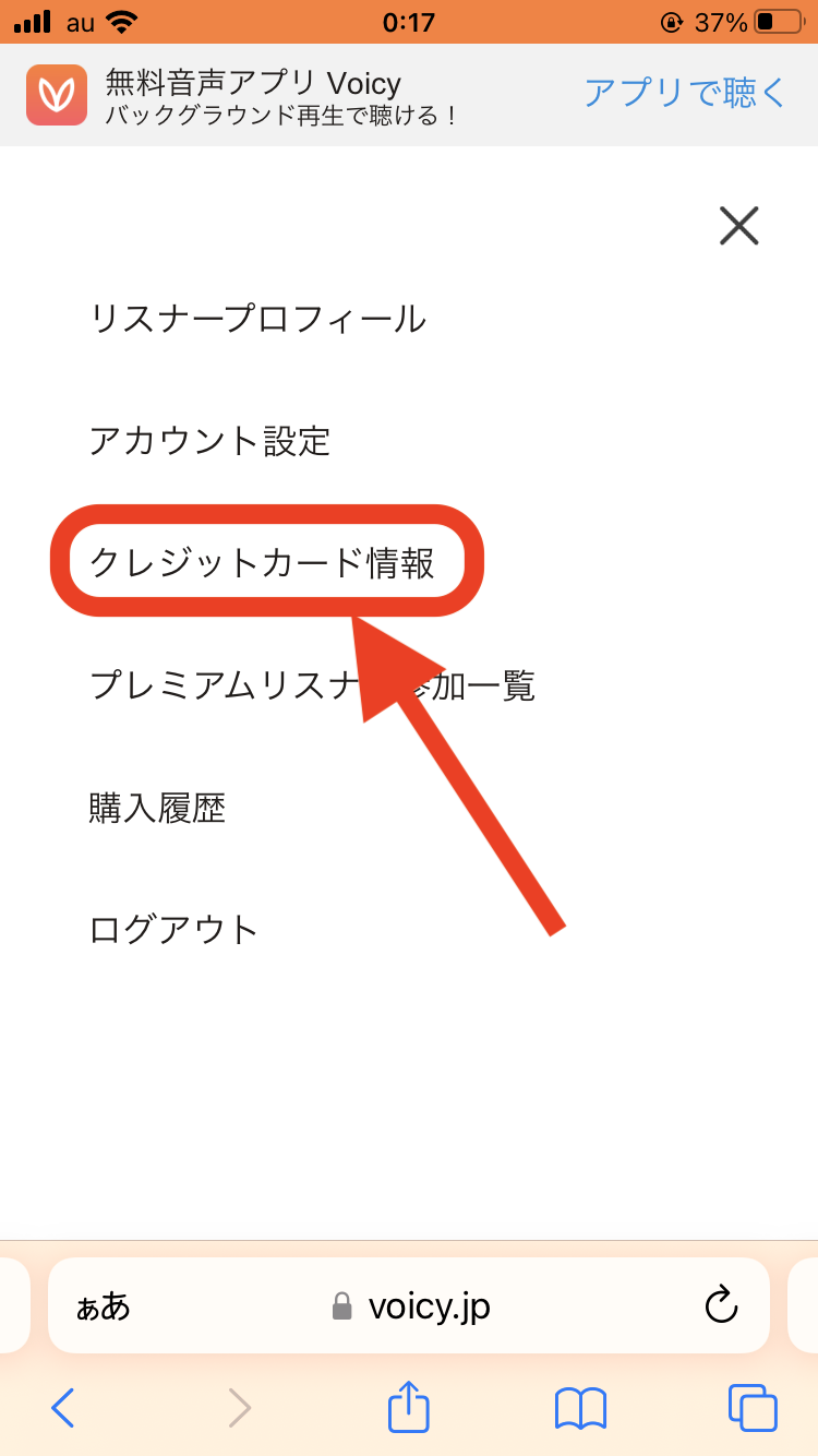 IMG_3065.png