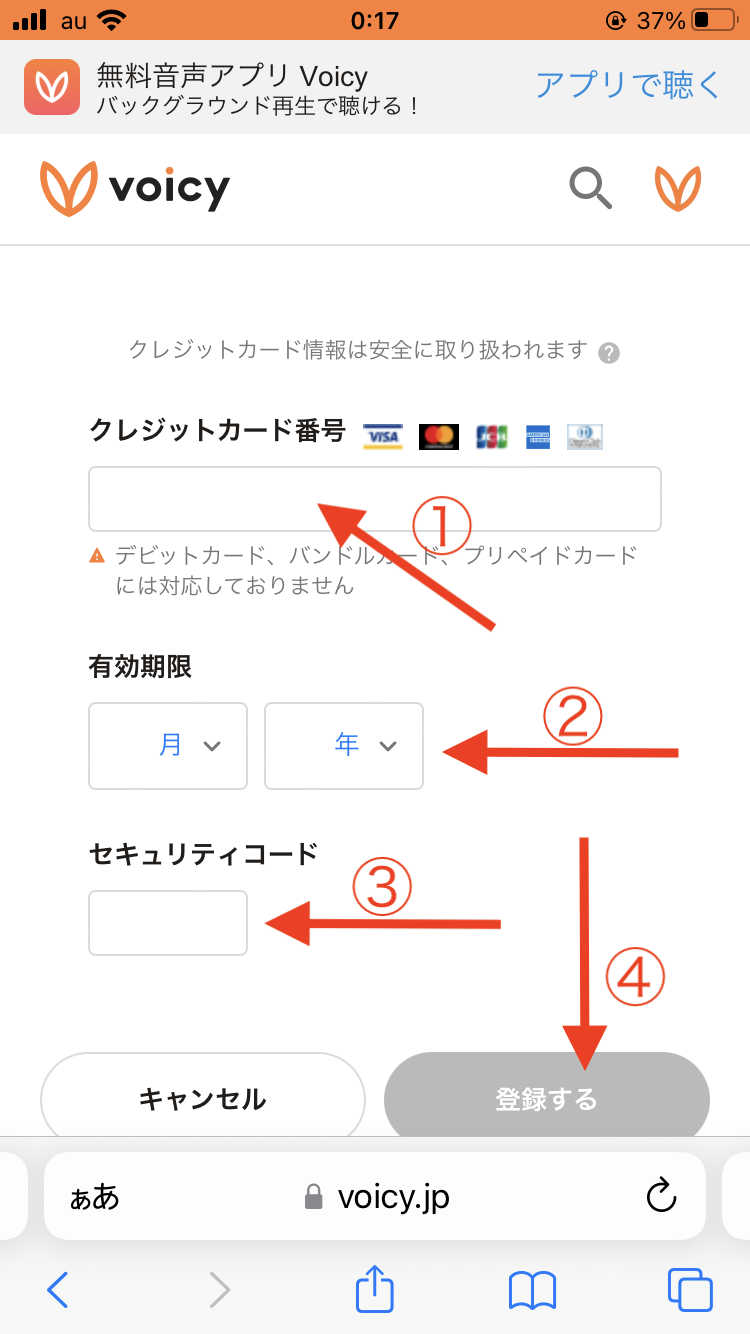 IMG_3067.png