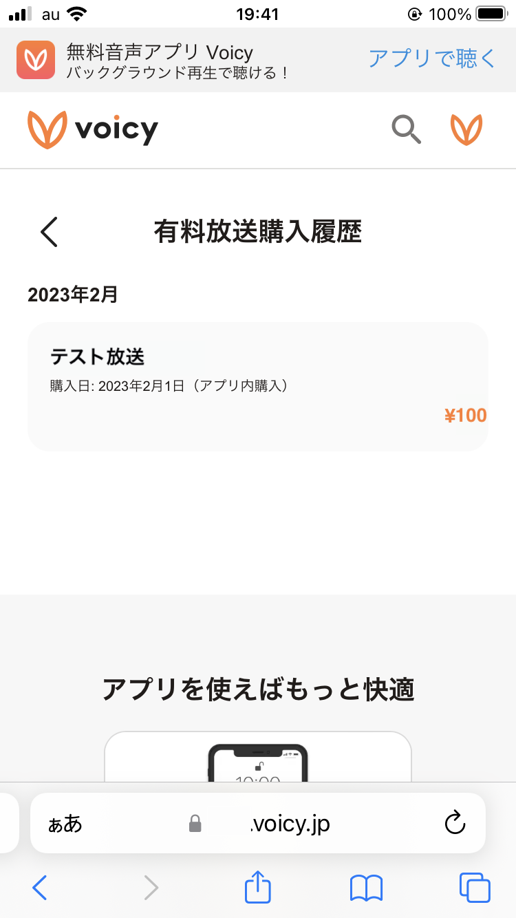 IMG_3088.png