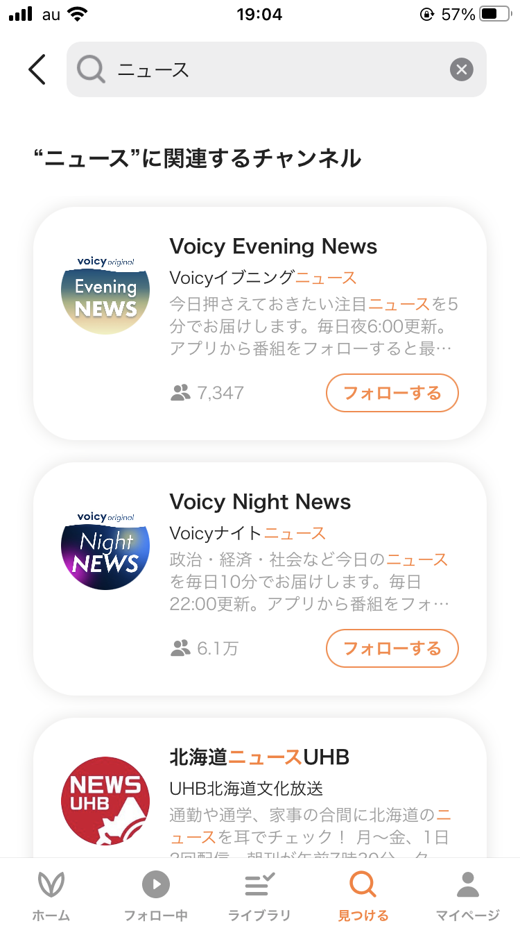 IMG_3114.png