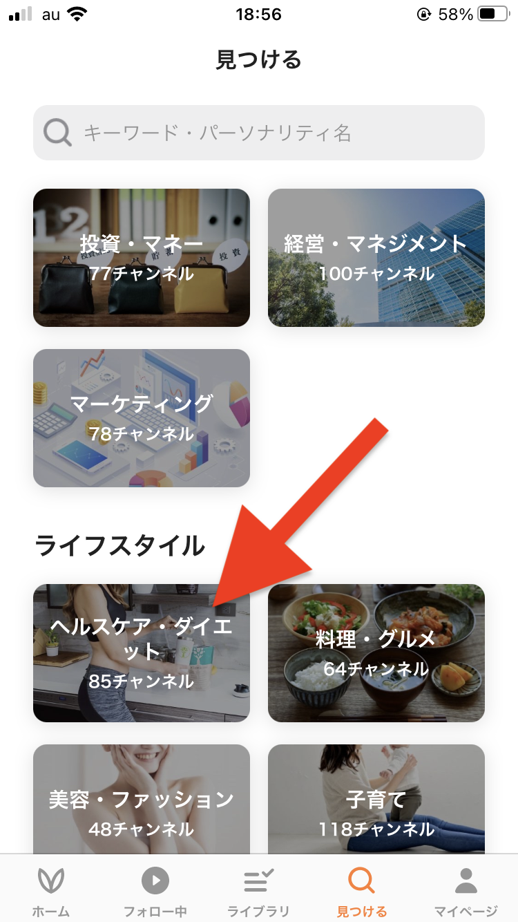 IMG_3113.png