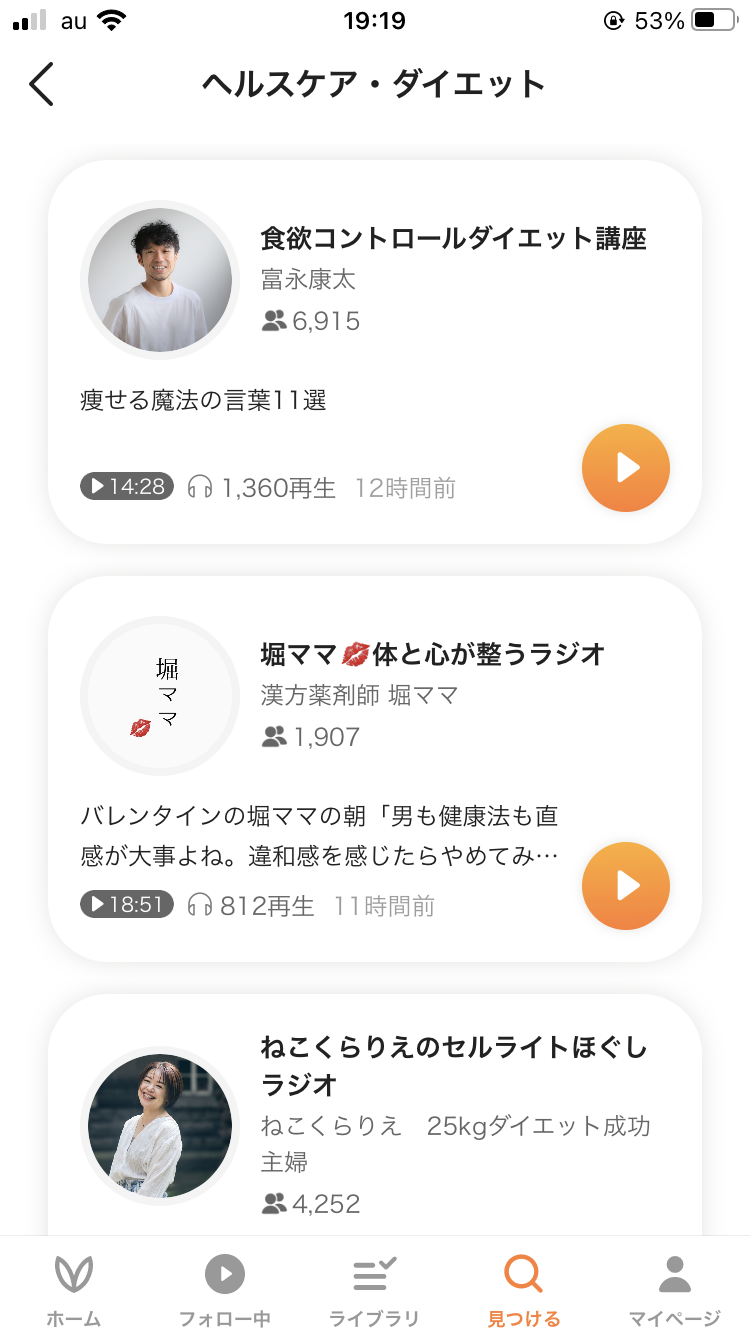 IMG_3121.png