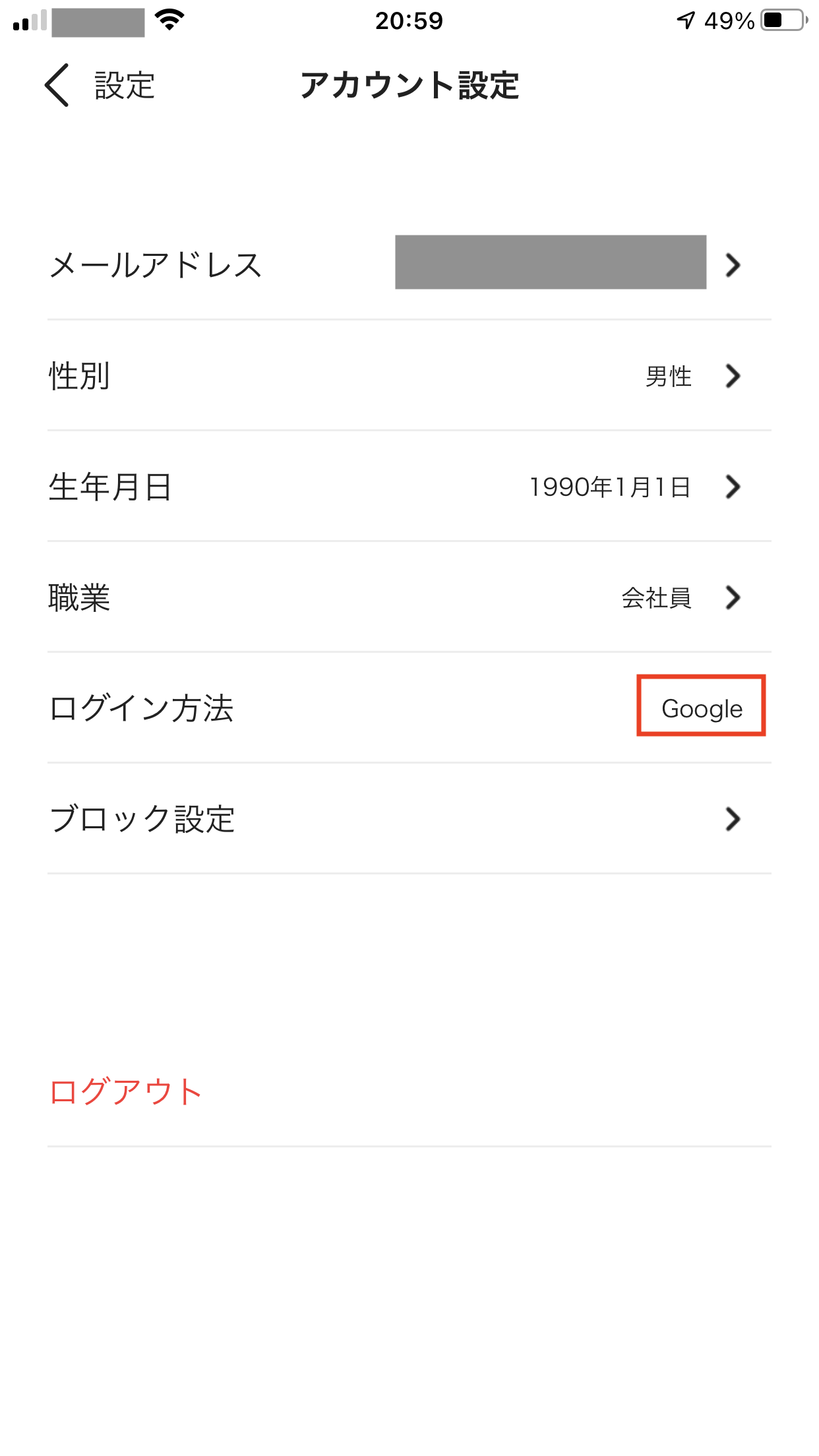 IMG_0022.PNG