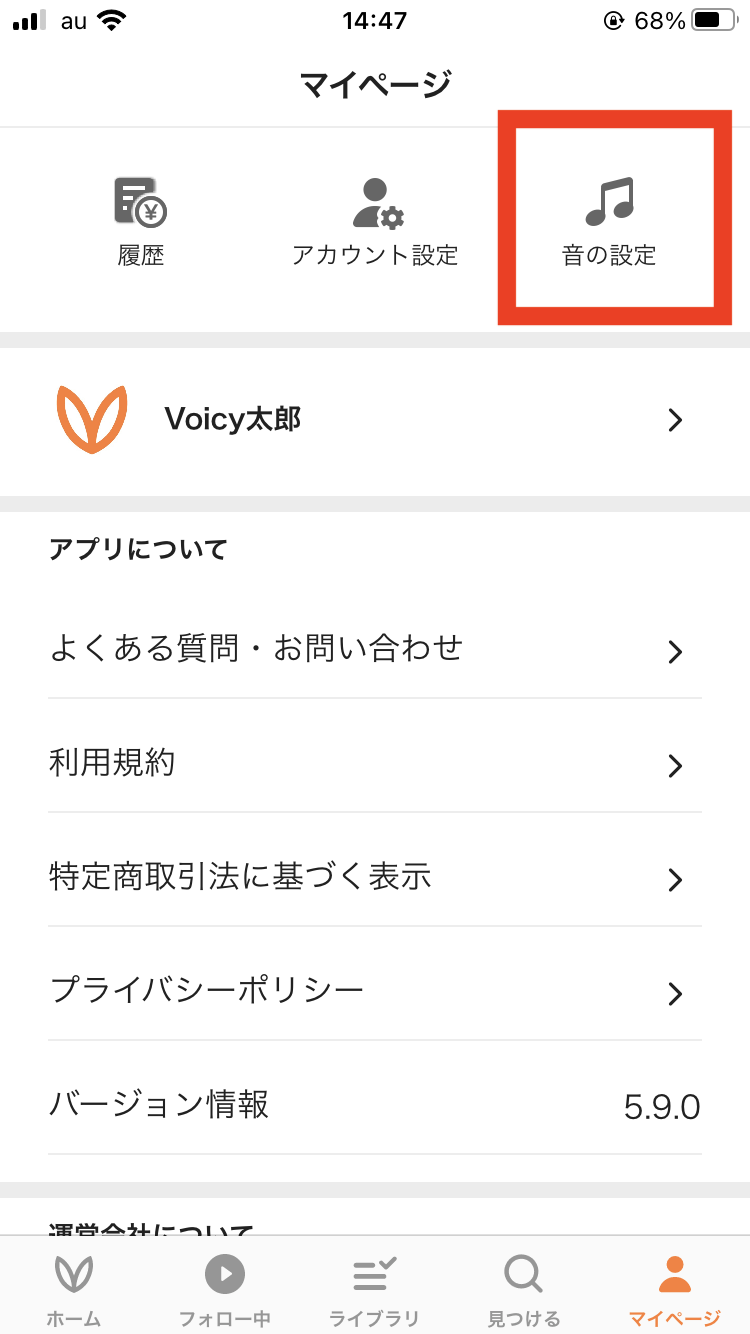 IMG_3487のコピー3.png