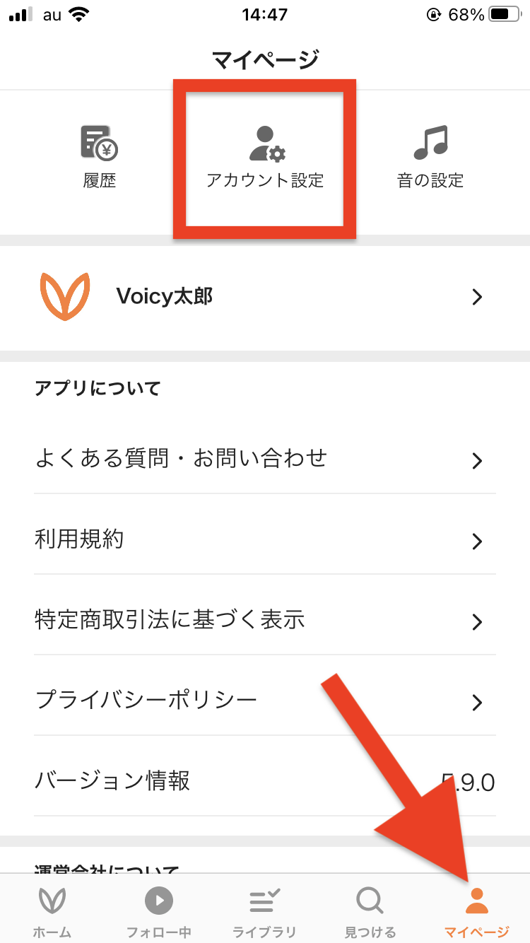 IMG_3487のコピー2.png