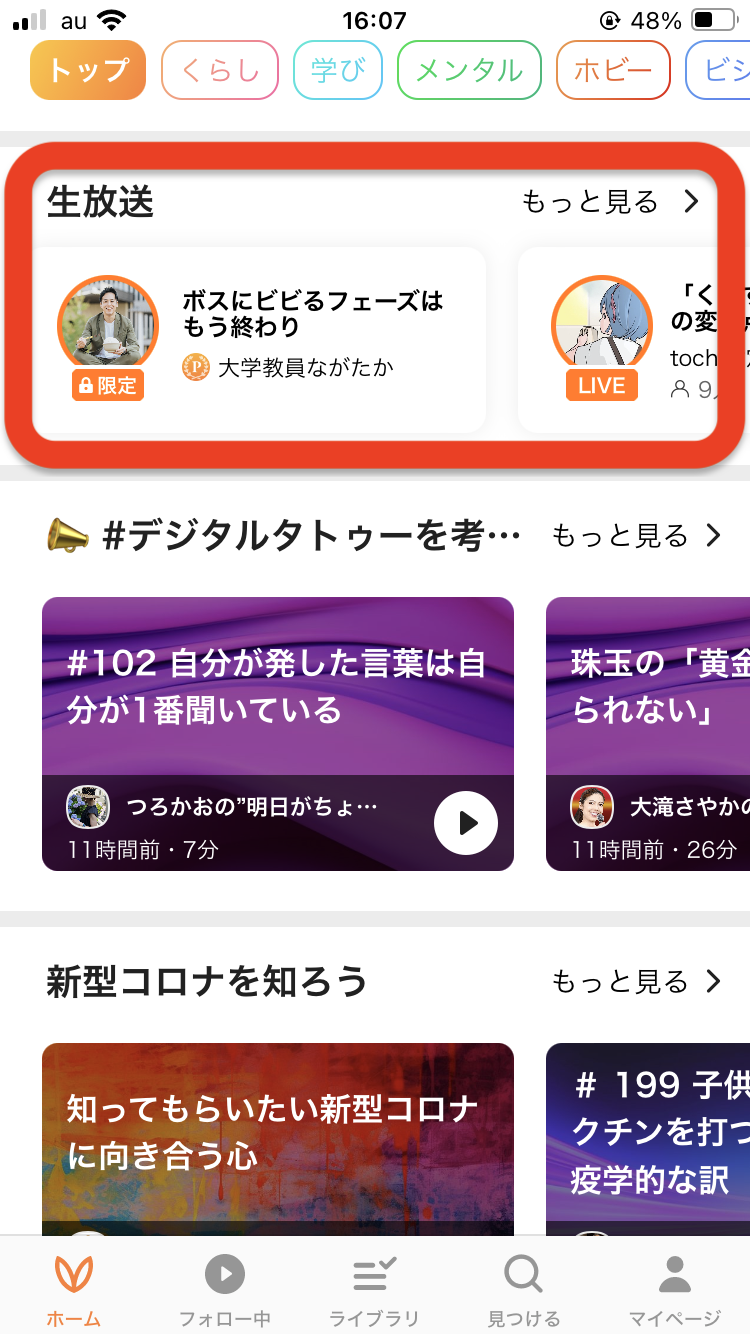 IMG_3578.png