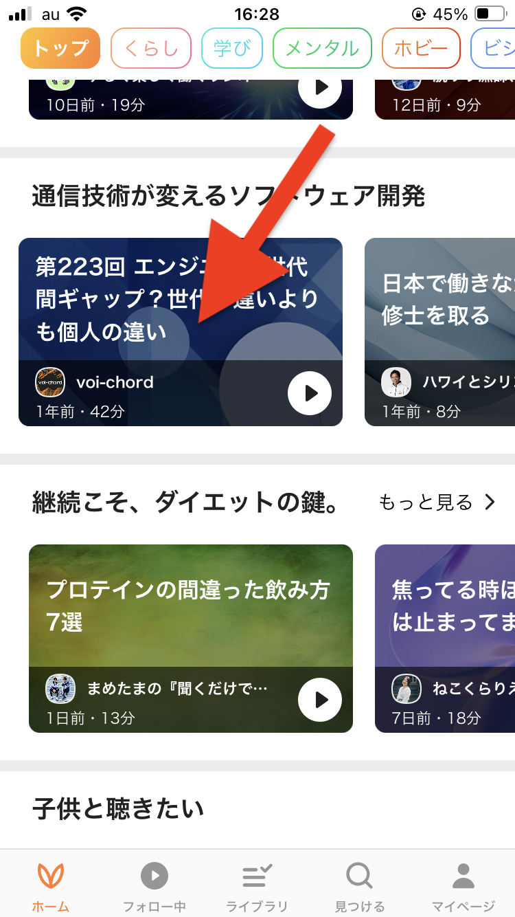 IMG_3582 (1).png
