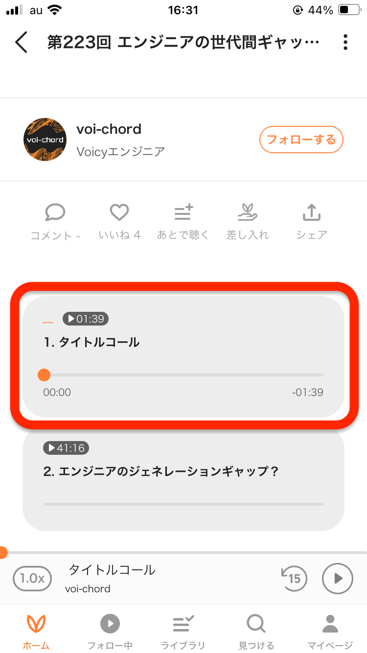 IMG_3583.png