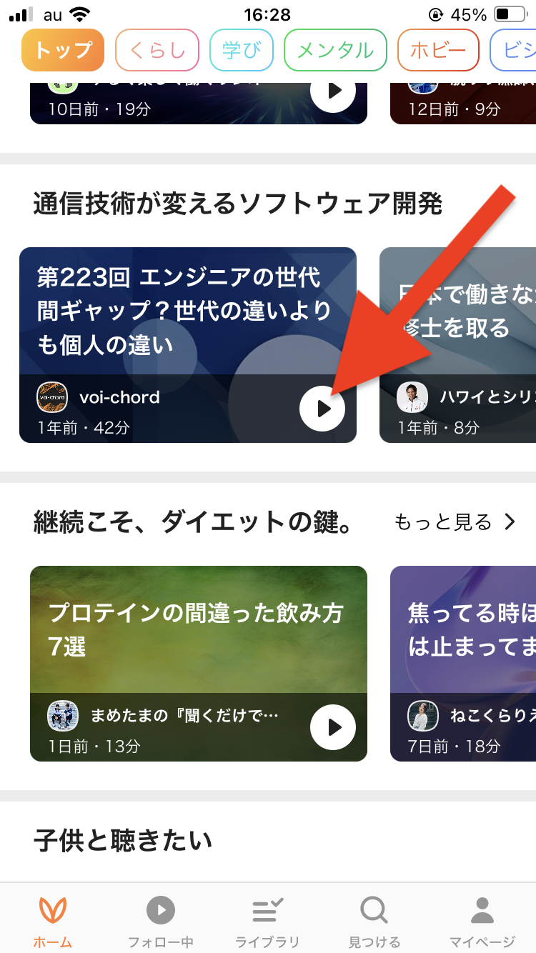IMG_3582.png