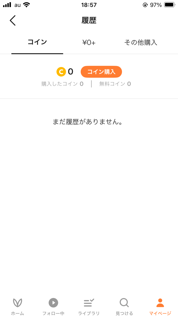 IMG_3725.png