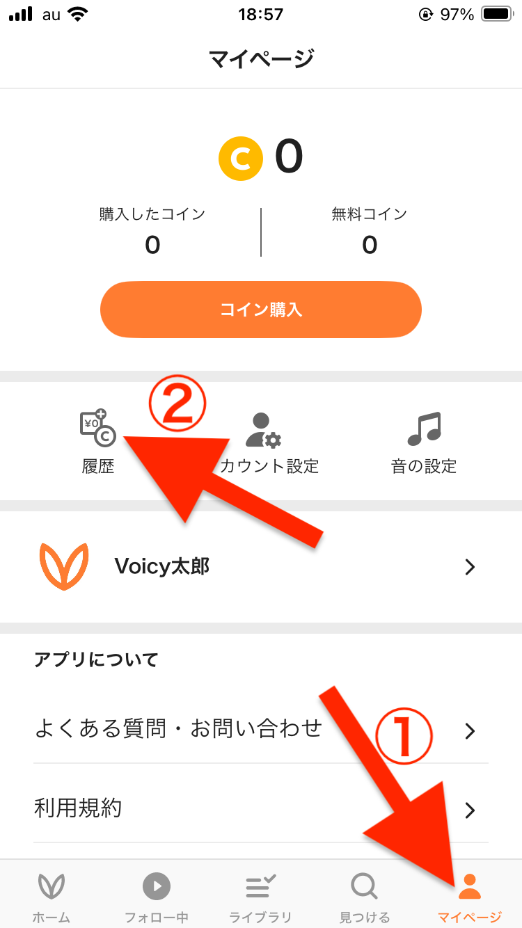 IMG_3724.png