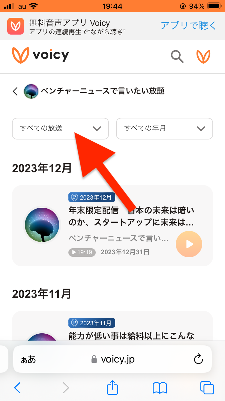 IMG_3727.png