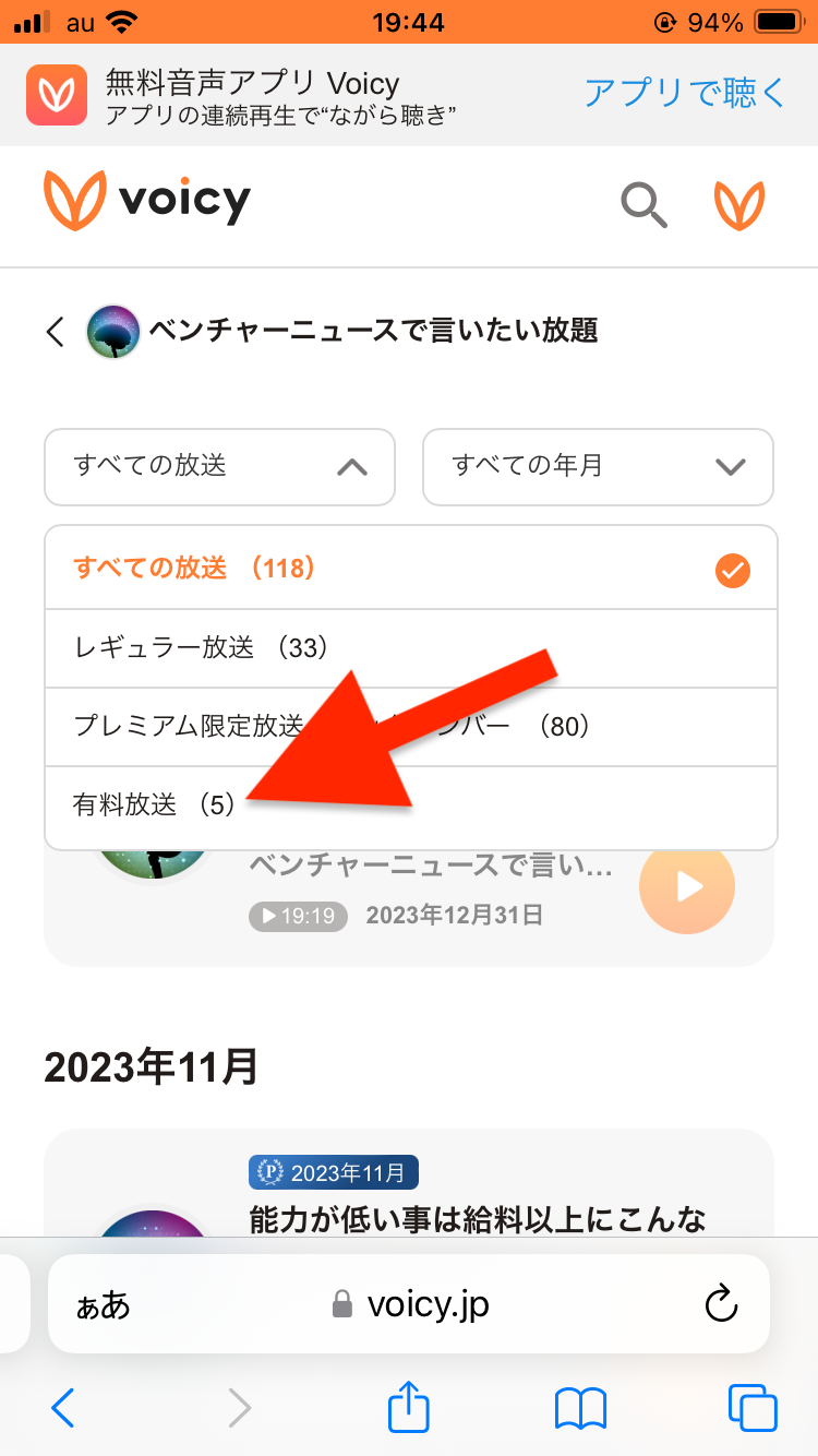 IMG_3728.png