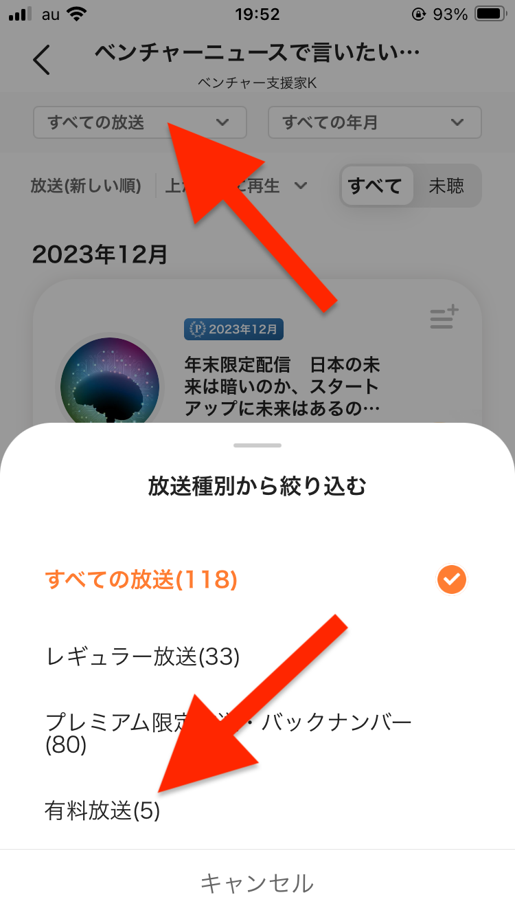 IMG_3734.png