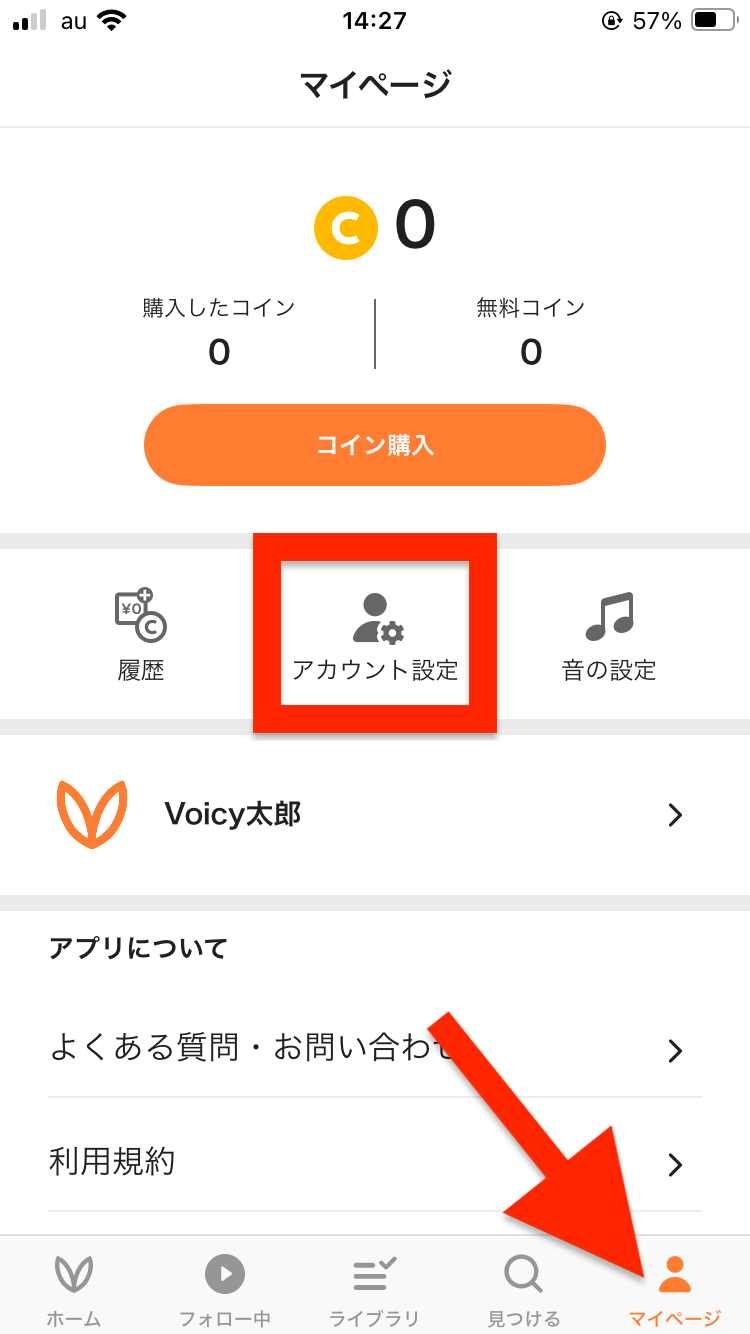 IMG_3748.png