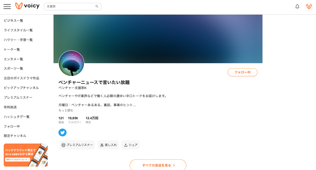 スクリーンショット 2024-04-12 17.22.47.png