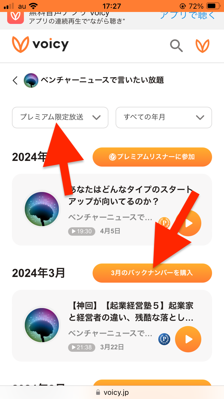 IMG_3892.png