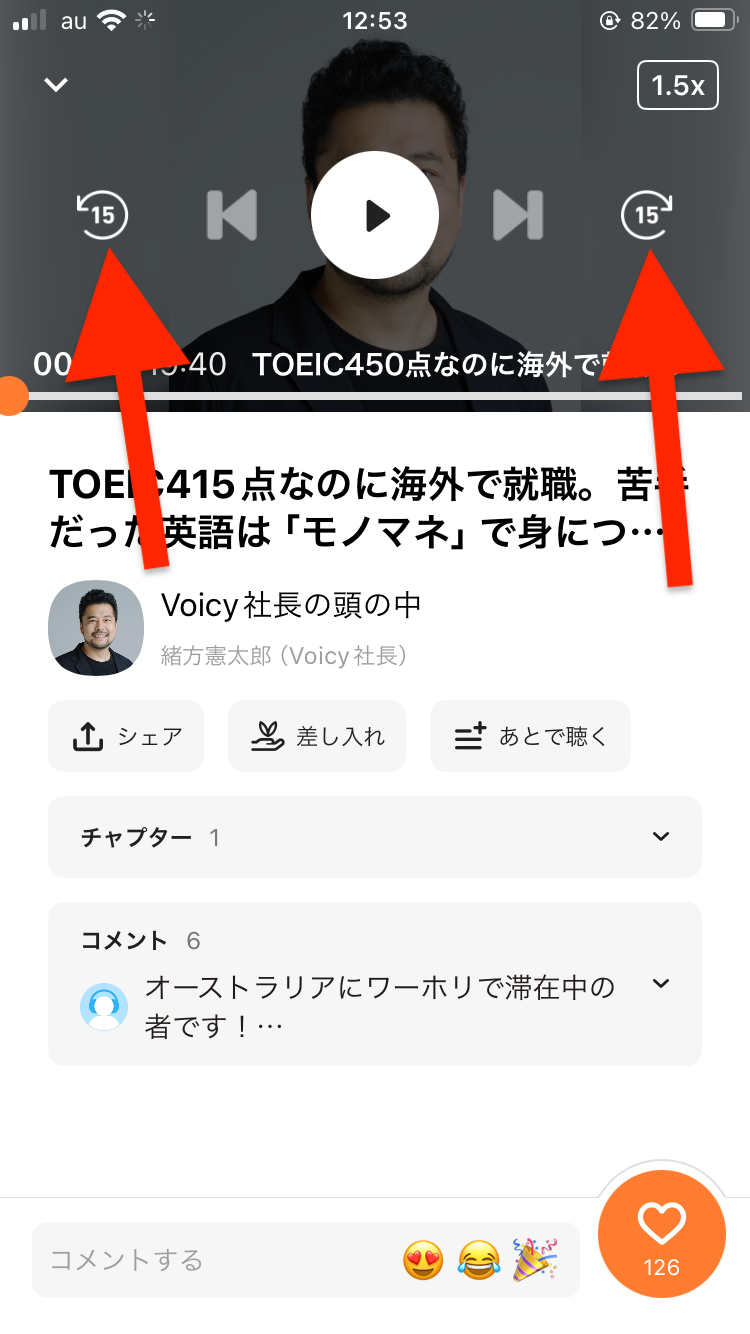 IMG_4002.png