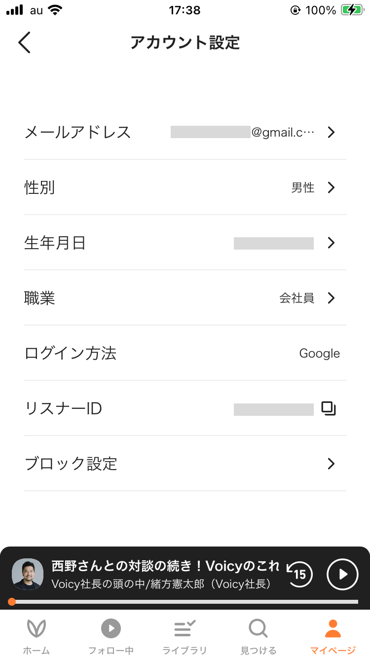 Group 2847.png