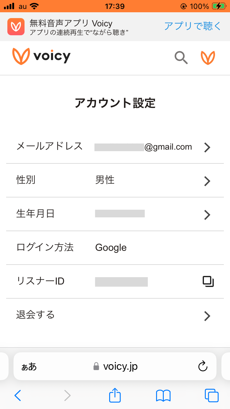 Group 2846.png