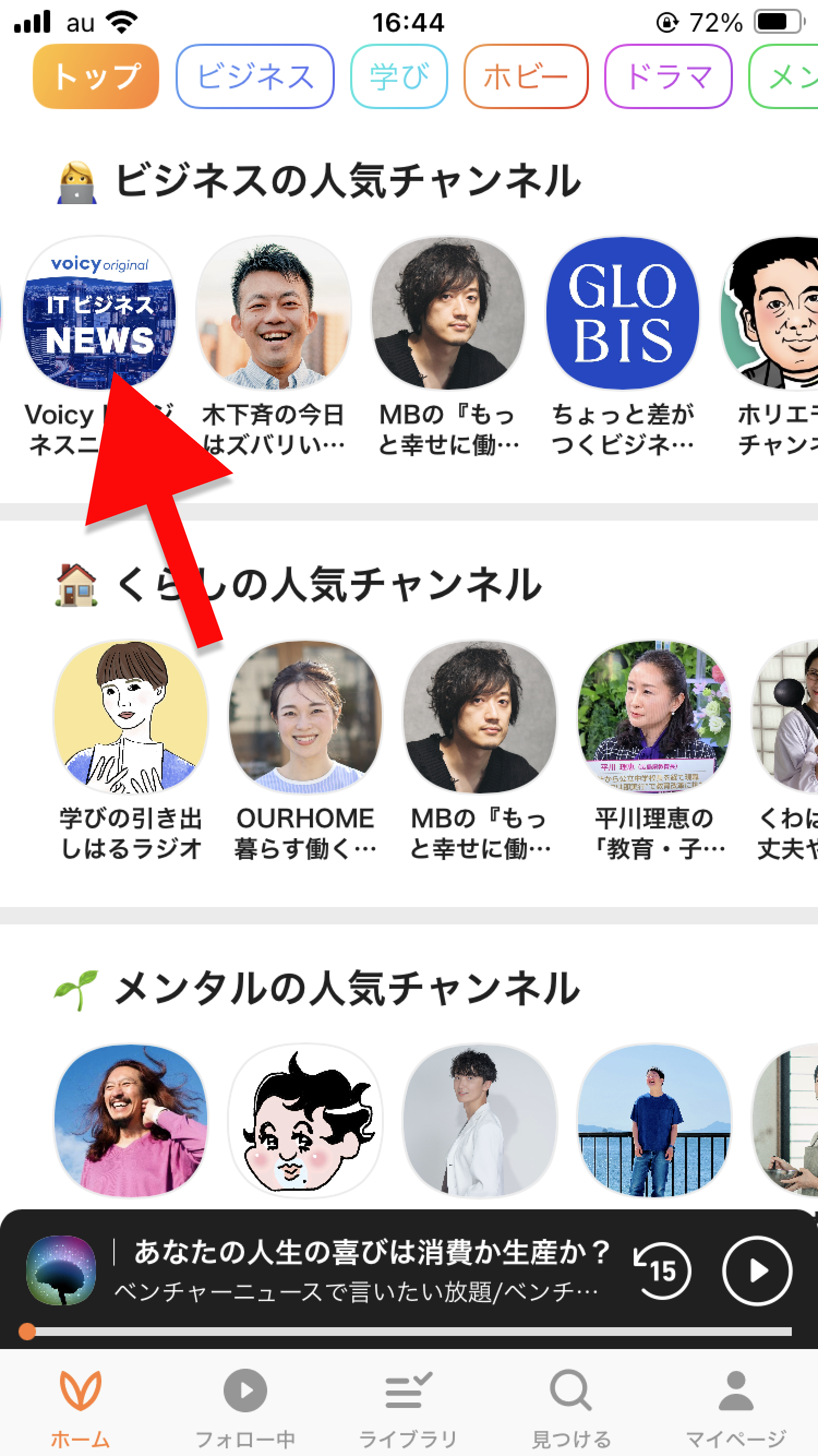 Group 2857.png