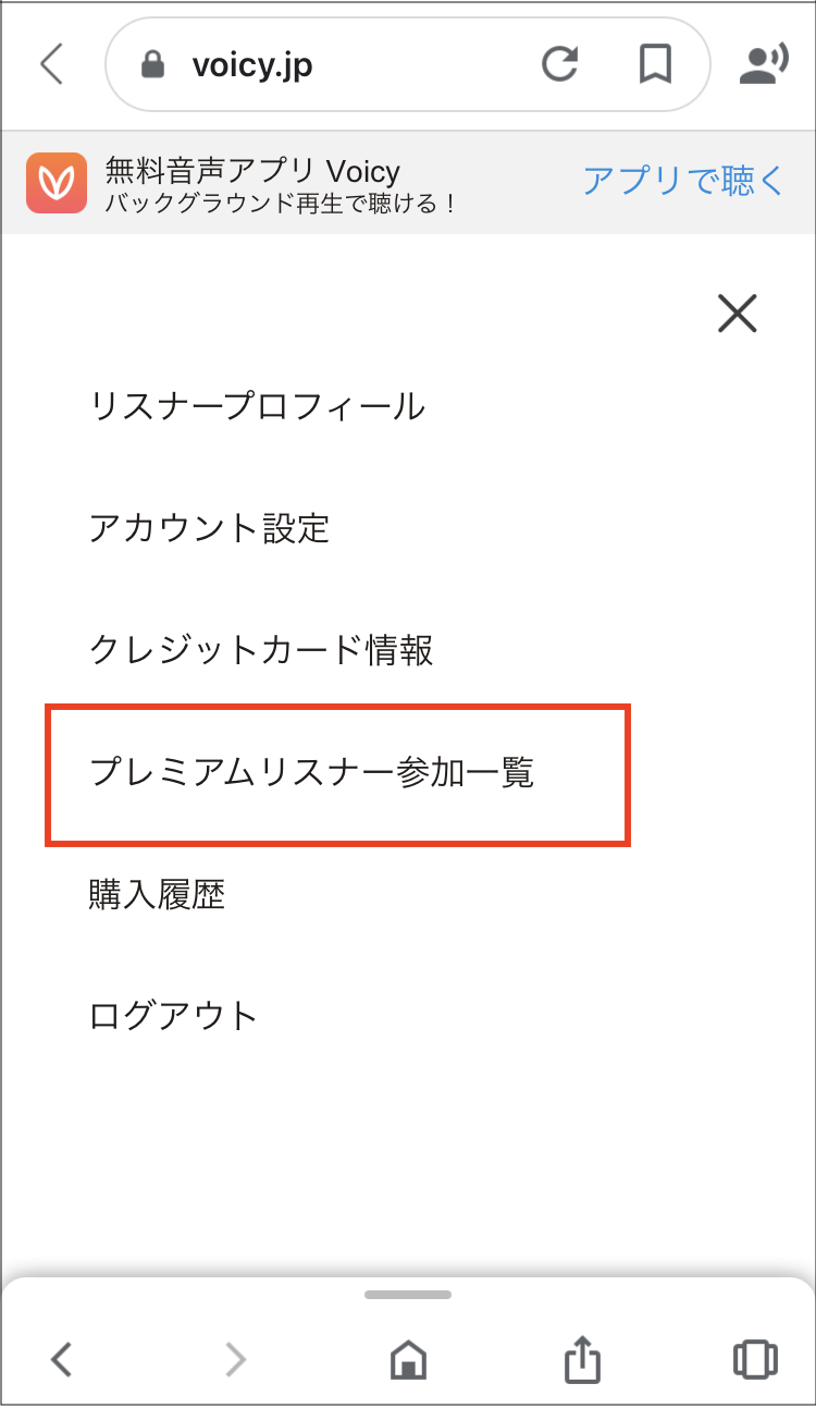 IMG_3062.PNG