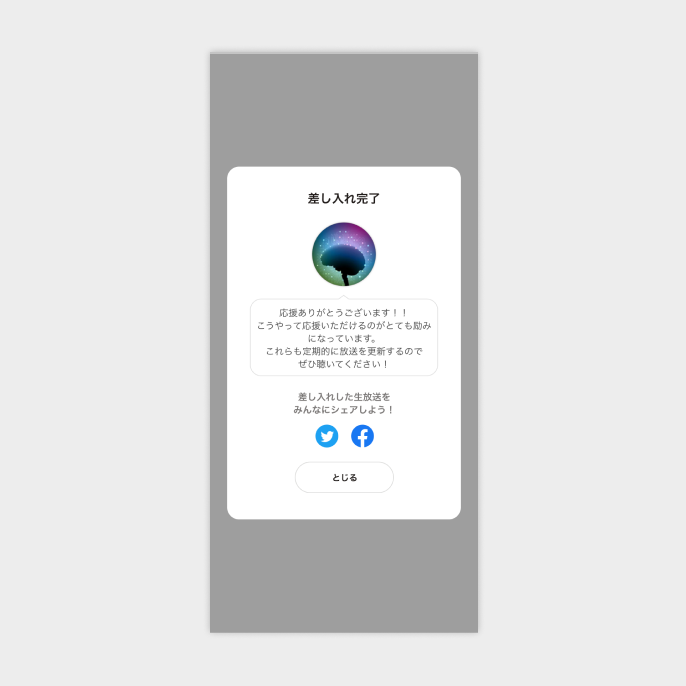 Group_2001.png