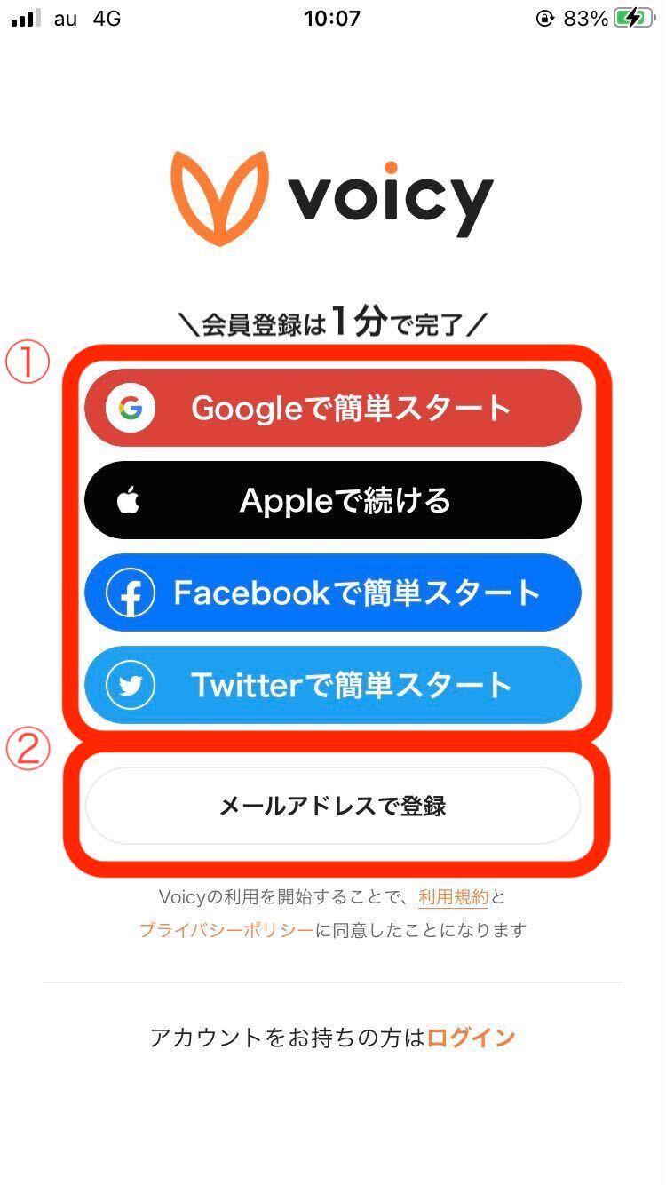 iOS______50_.jpg