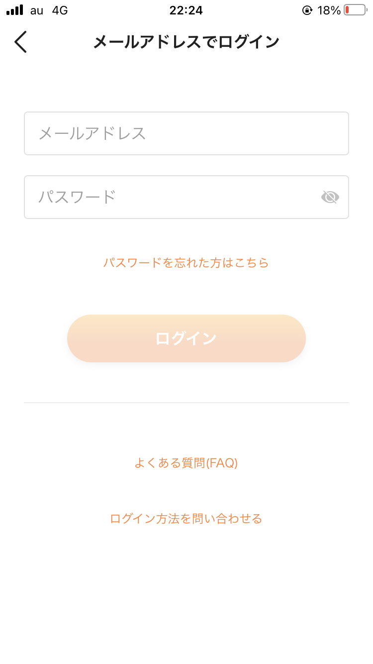 iOS______11_.png