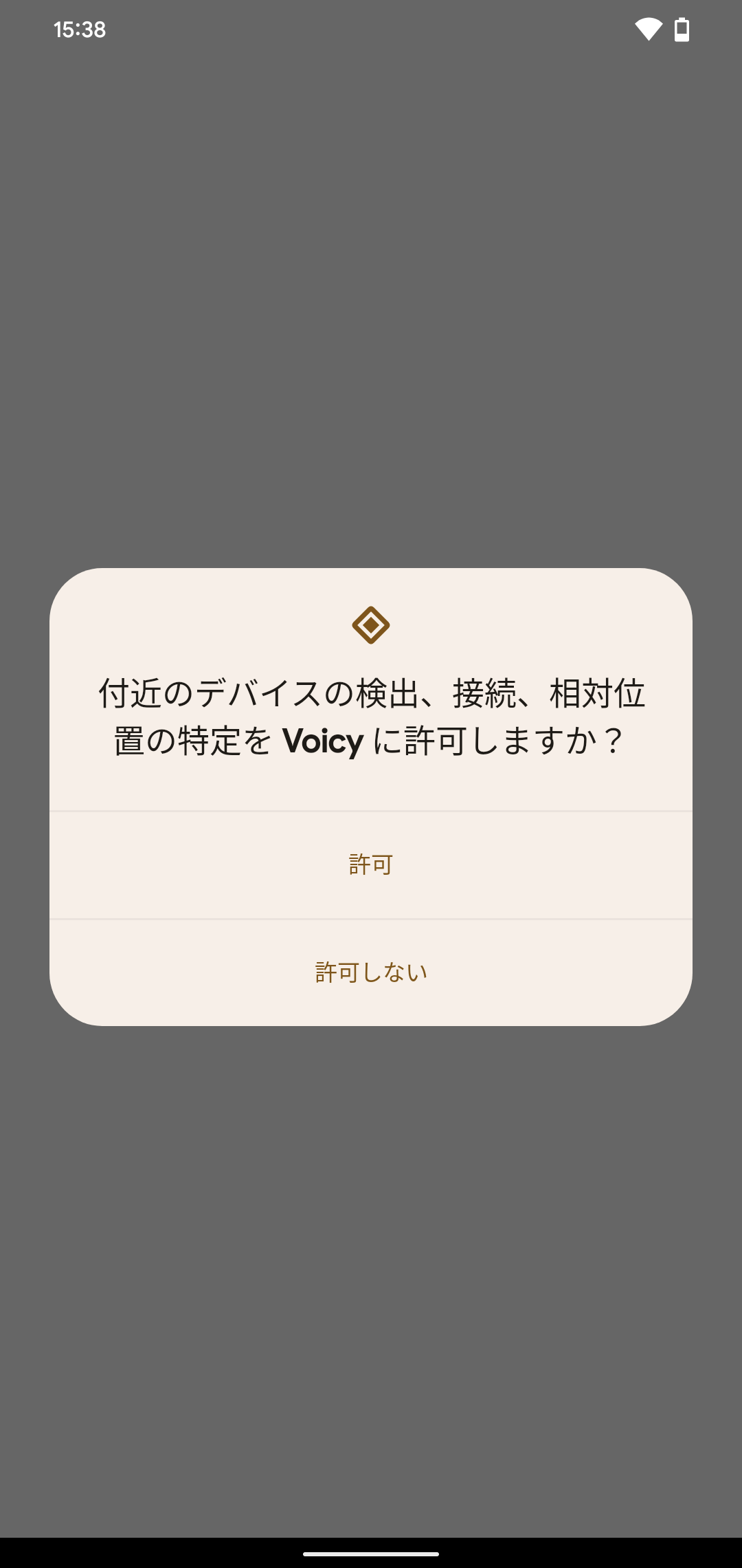 Screenshot_20220331-153810.png