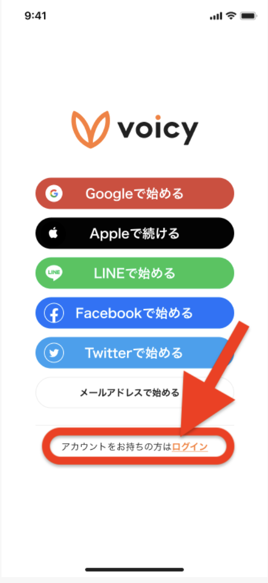 スクリーンショット 2026-06-18 10.54.42.png
