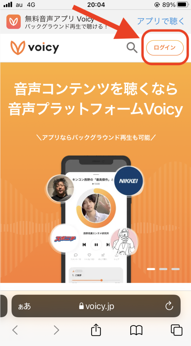 スクリーンショット 2026-06-18 10.54.53.png