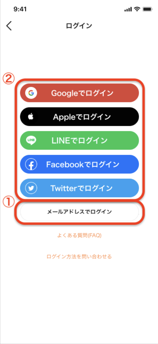 スクリーンショット 2026-06-18 10.55.01.png