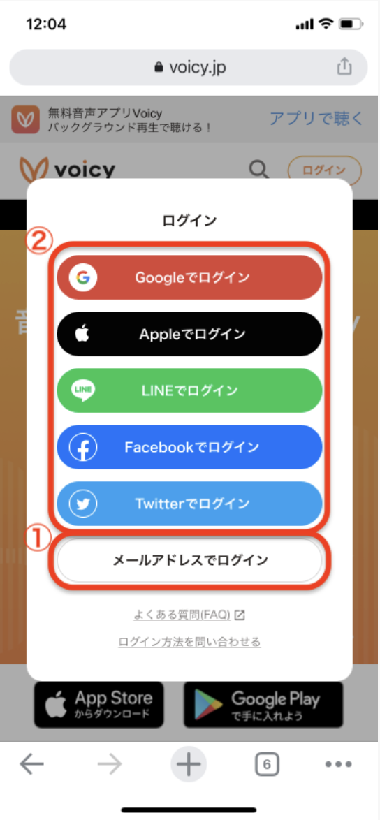 スクリーンショット 2026-06-18 10.55.09.png