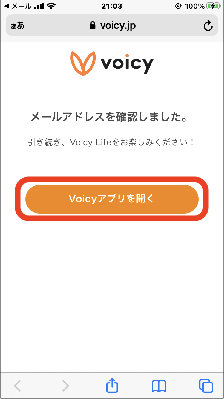IMG_2374.PNG