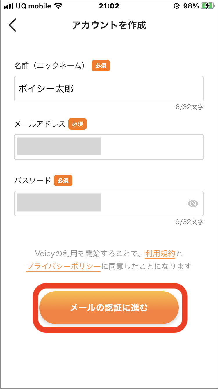 IMG_2371.PNG