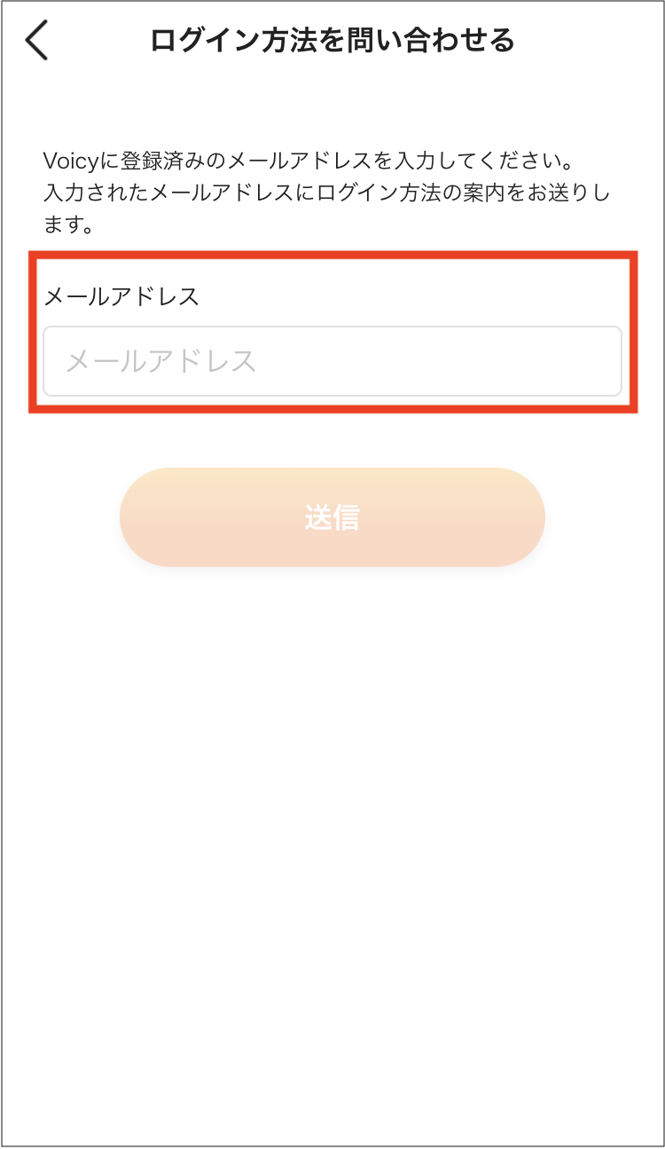IMG_2686.PNG